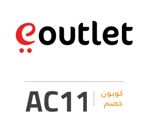 eoutlet.com